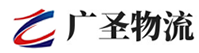 深圳到山亭区物流公司